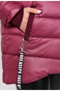 Жіноча зимова куртка РА-8-323 мініатюра 5